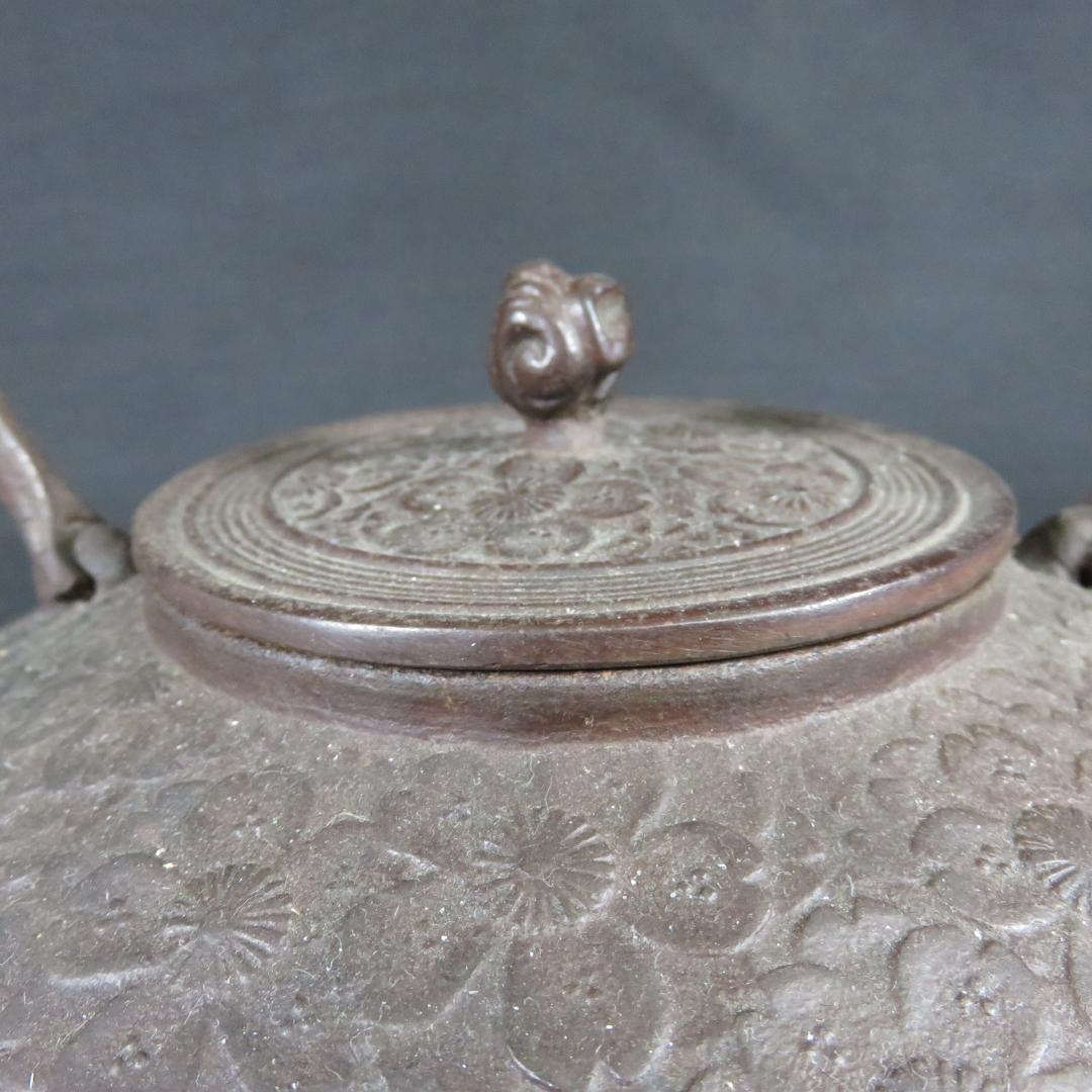 鉄瓶 花 雷文様 錆あり 鉄分補給 南部鉄器か