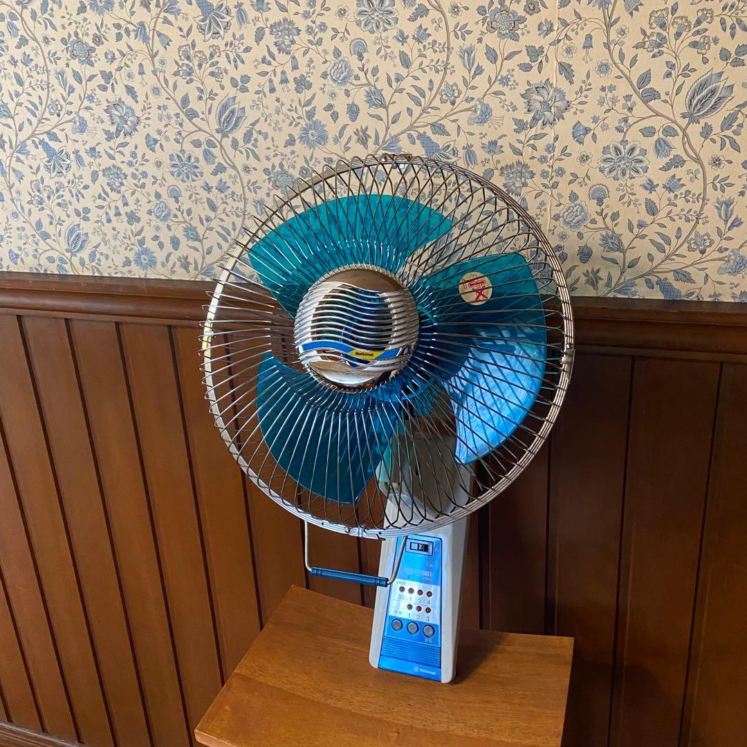 昭和レトロ　壁掛け扇風機　ナショナル　扇風機