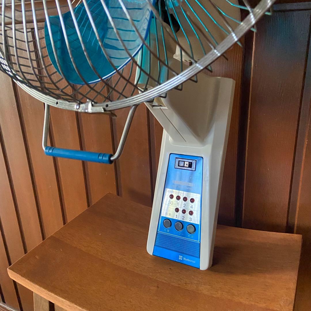 昭和レトロ　壁掛け扇風機　ナショナル　扇風機