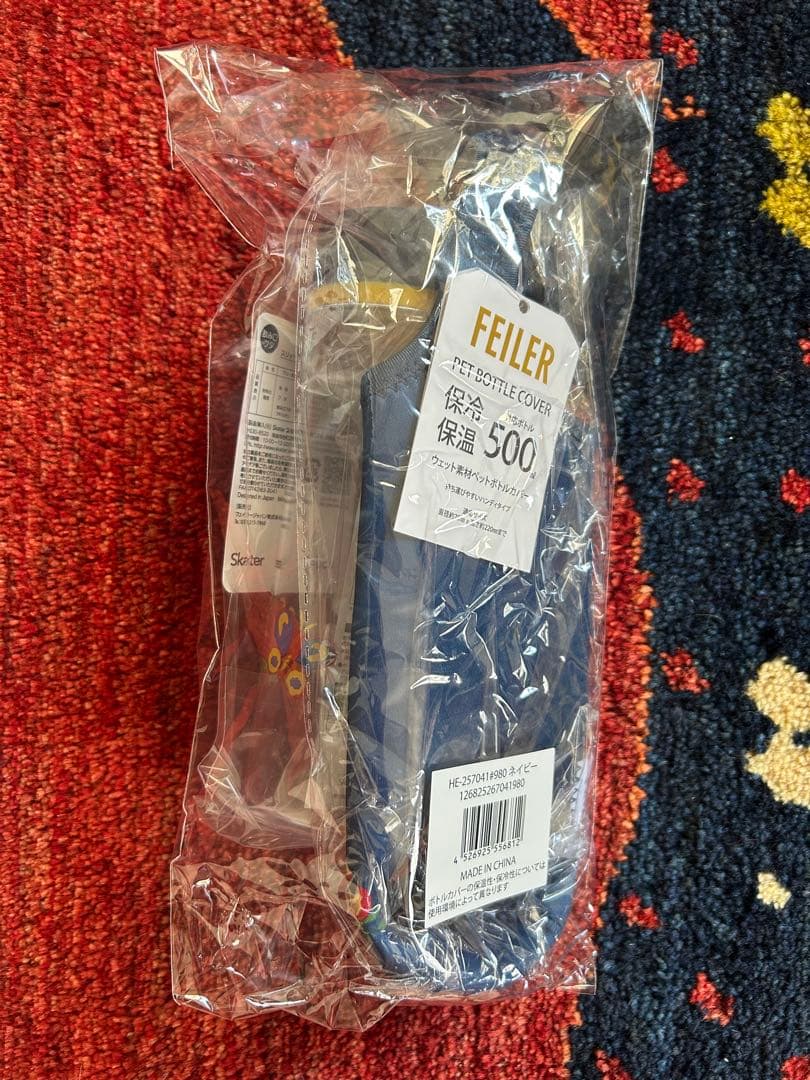 【サイト完売品】学校フェイラー 400mlブローボトルセット ネイビー