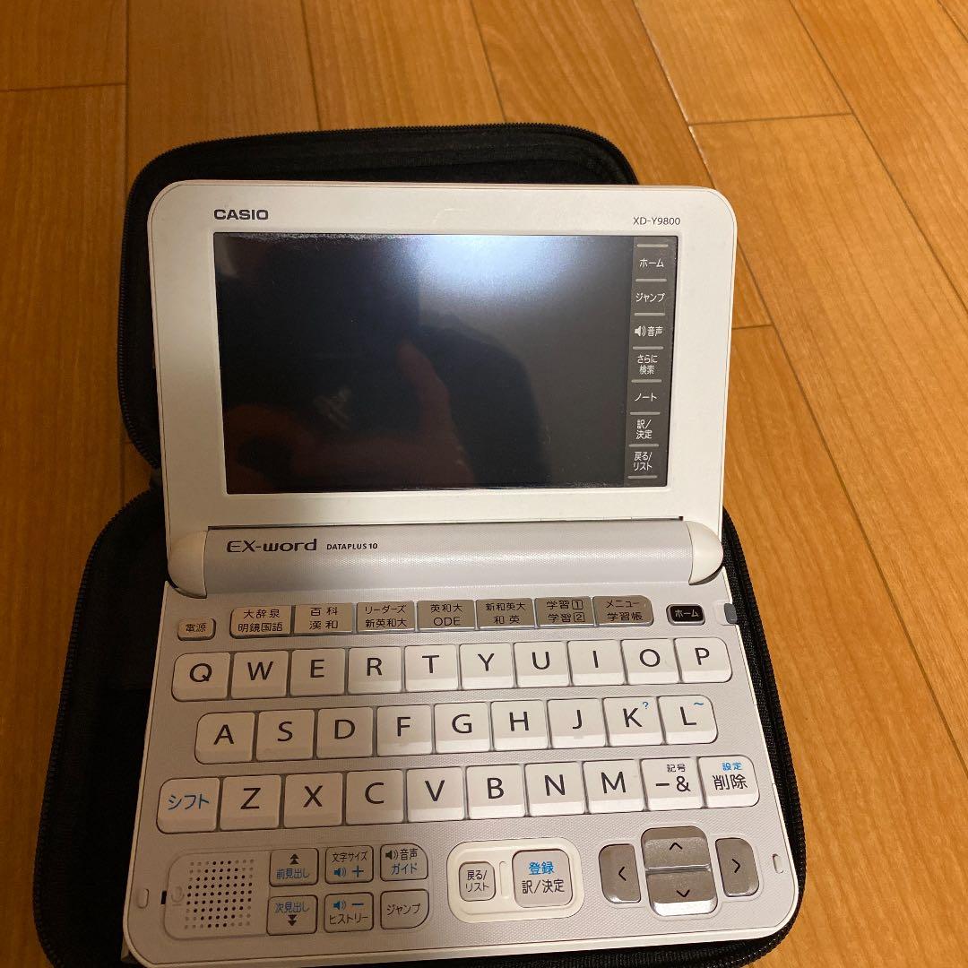 EX-word DATAPLUS 10 XD-Y9800 大学生向け