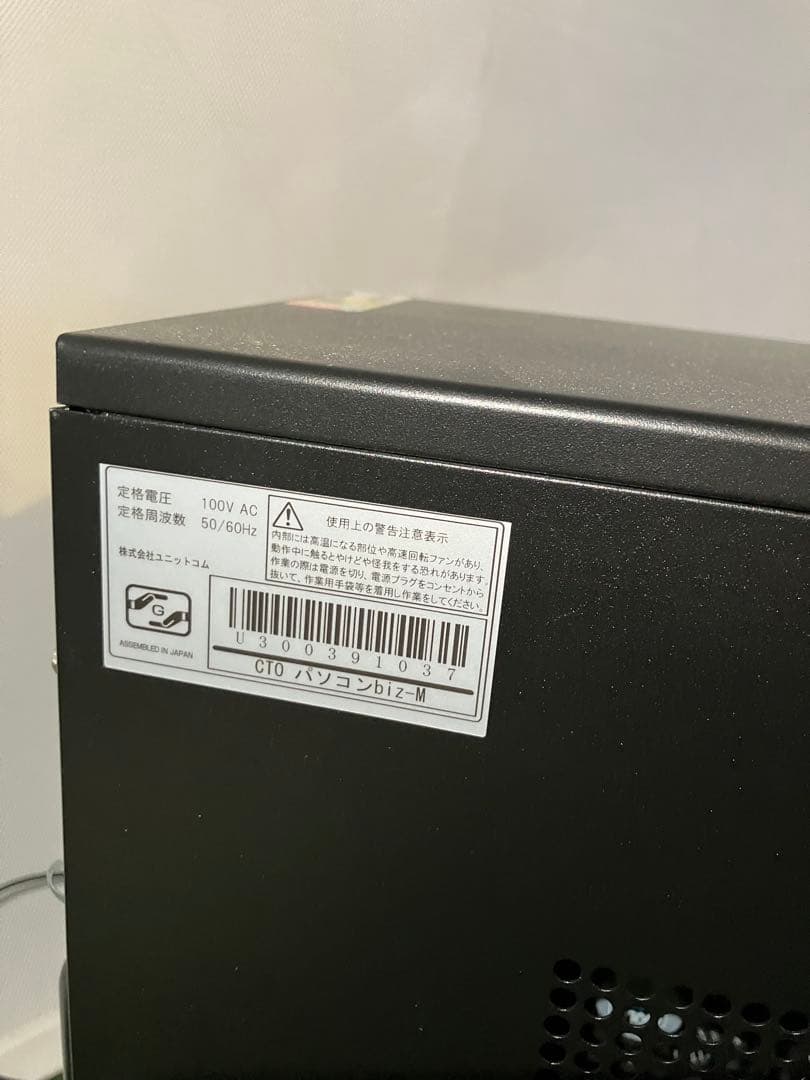 SKYTRAK スカイトラック PC スタンダードパッケージ　ゴルフ用弾道測定機