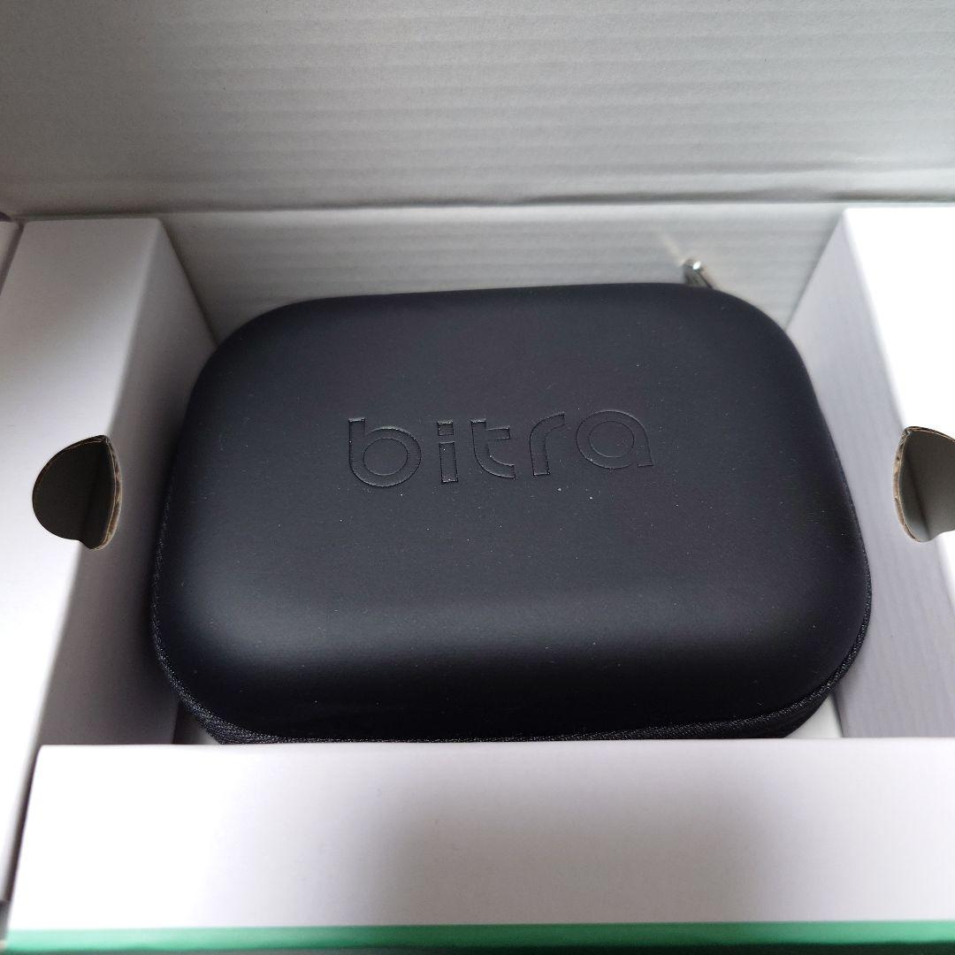 ELECOM トラックボールbitra ホワイト ケース付き