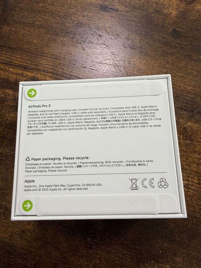 AirPods Pro 3 充電ケース付き　未開封