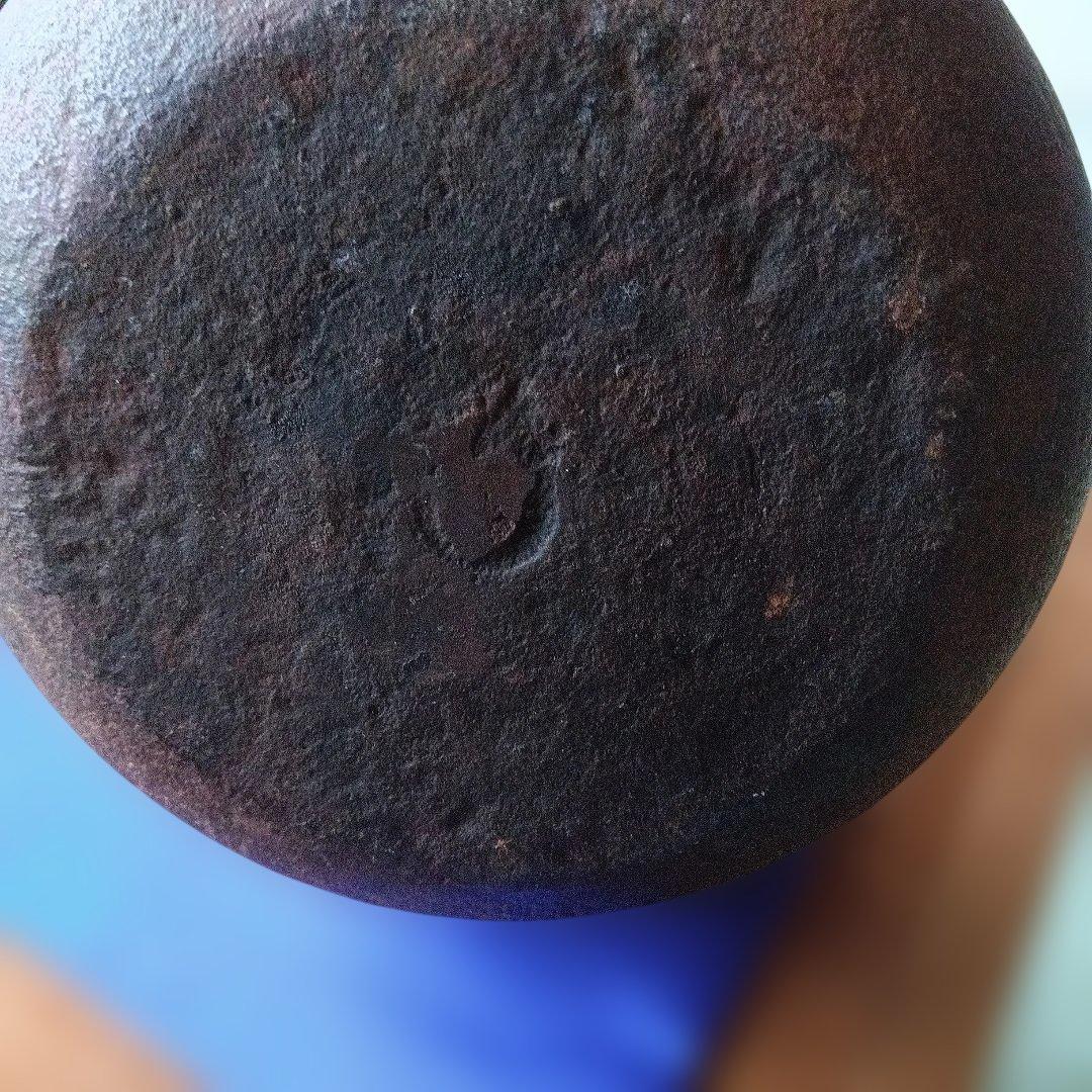 鉄製鉄瓶 浮彫りデザイン