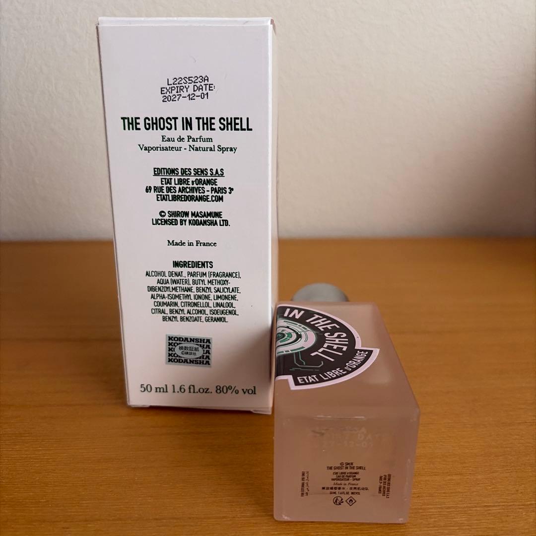 THE GHOST IN THE SHELL 香水 50ml