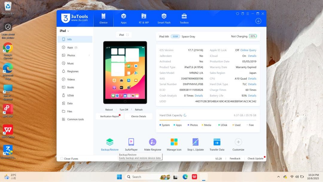 iPad 第6世代 32gb バテッリ容量93% simフリー