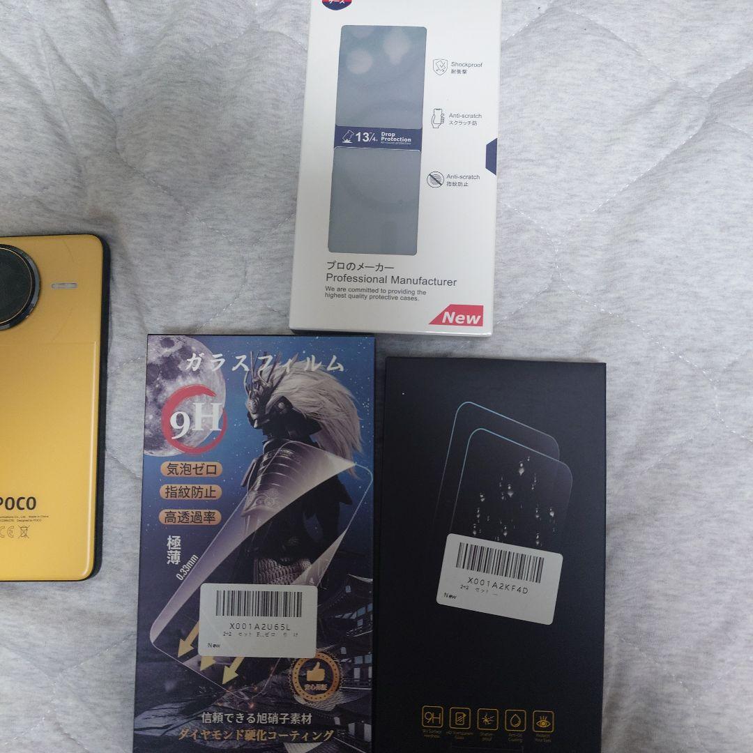 poco f7ultra 16GB/512GB （おまけ付き）※2/8まで