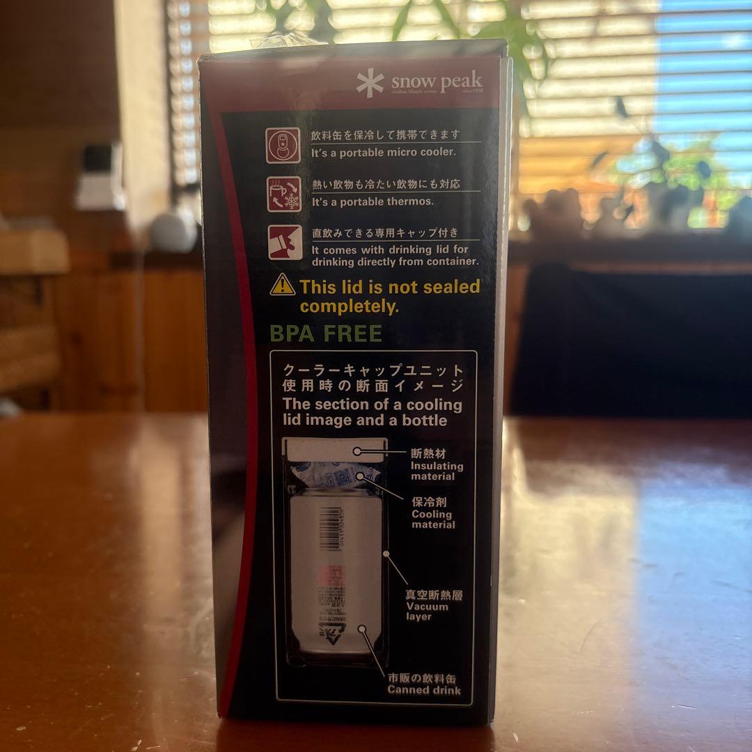  peak システムボトル350 ダークシルバーTW-070R-DS