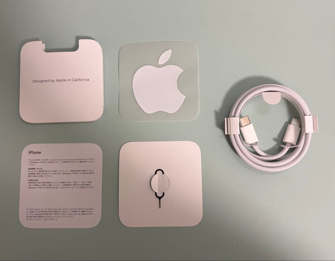 【即納】iPhone15 128GB ブラック SIMフリー　ケーブル　箱付き