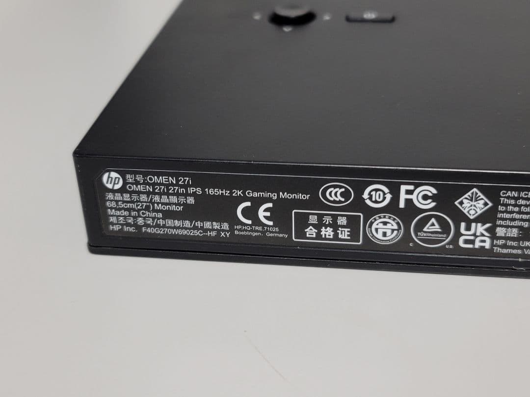 美品　OMEN by HP 27i QHD 165Hz　ゲーミングディスプレイ