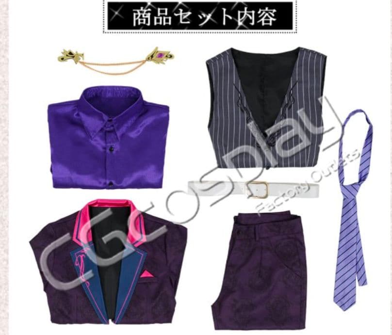 不破湊 ホスト コスプレ XL