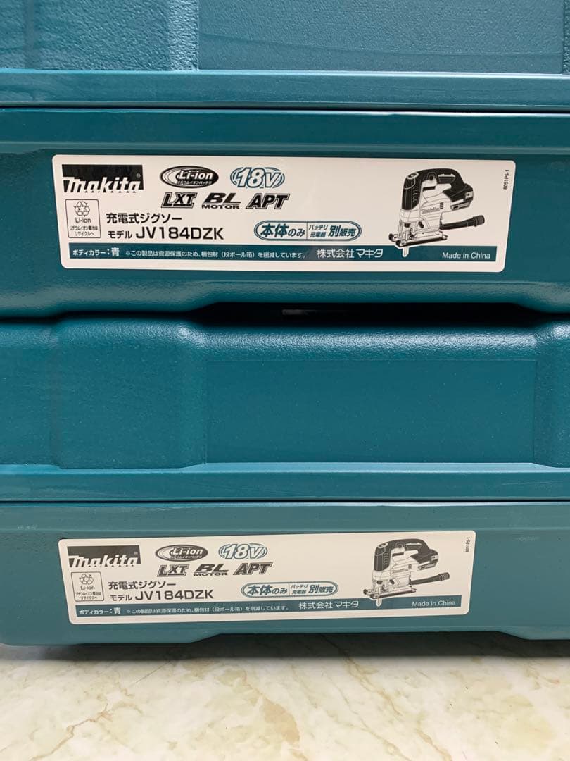 マキタ 18V 充電式ジグソー JV184DZK 本体のみ(ケース付)×2台
