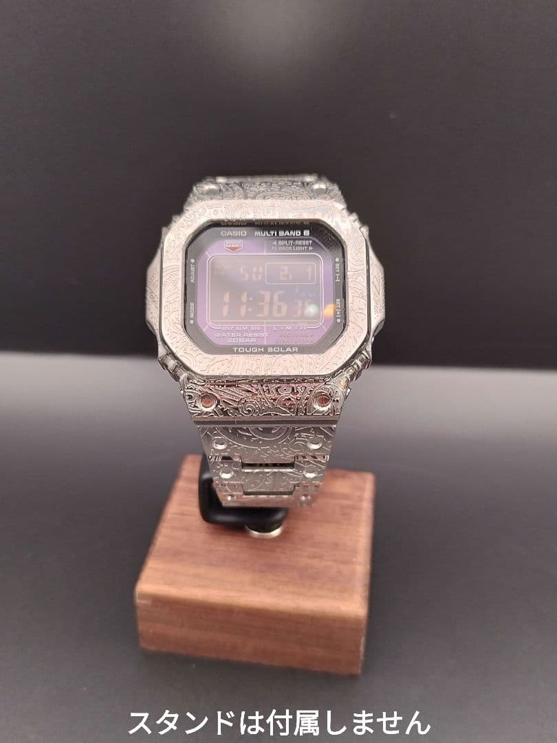 G-shock ジーショック 腕時計 GW-M5610BC ソーラー casio