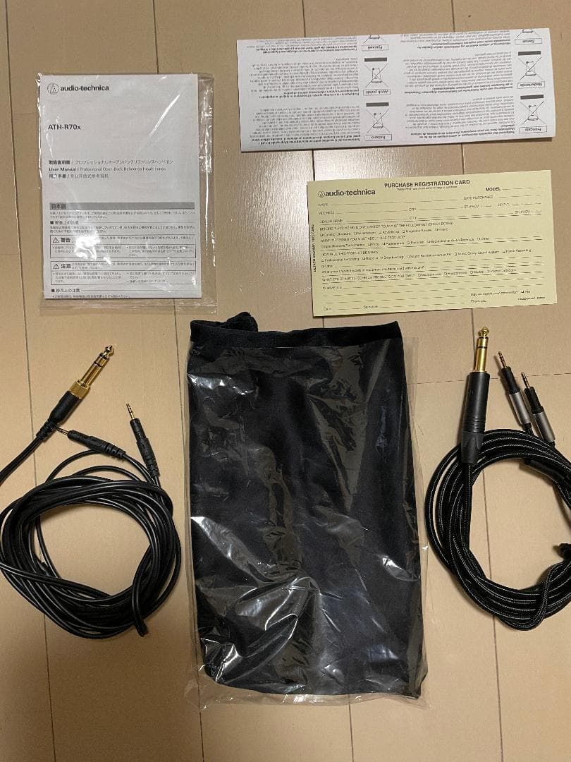 ATH-R70x 別売りバランスケーブル(okcsc TCR70X)付き