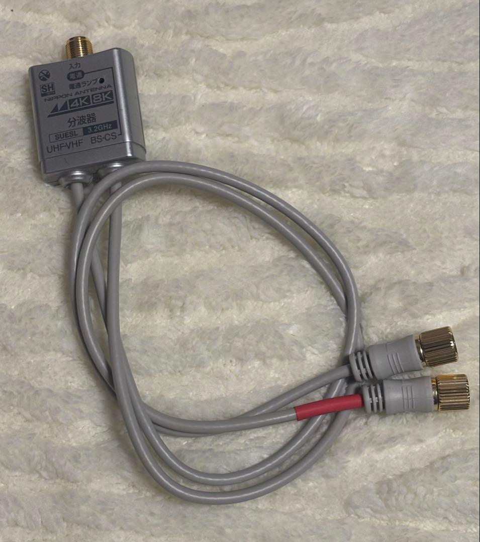 東芝レグザ REGZA 40v30 液晶テレビ 40型 ブラックアウト