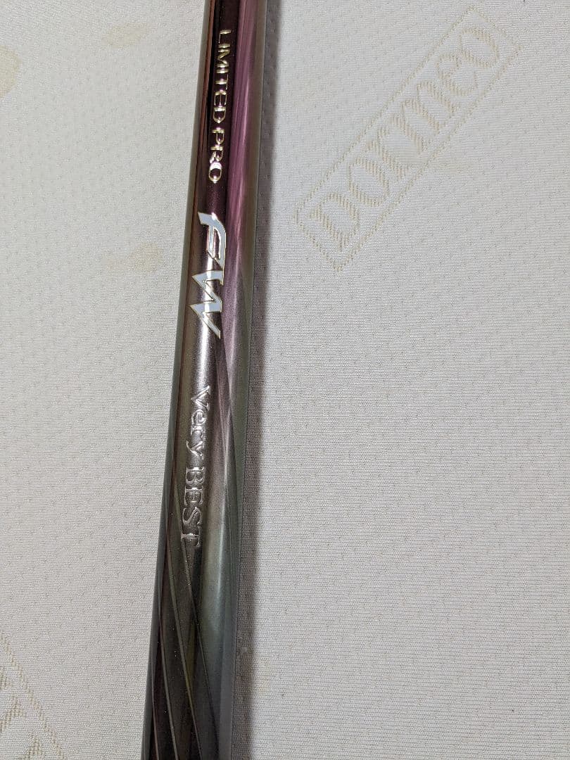 鮎竿シマノリミテッドプロFWベリーベストS90NRおまけ付き