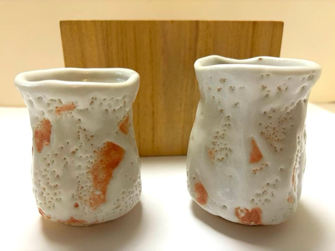 小林武春　白志野　湯呑茶碗　美濃焼　夫婦湯呑茶碗　箱蓋なし　未使用