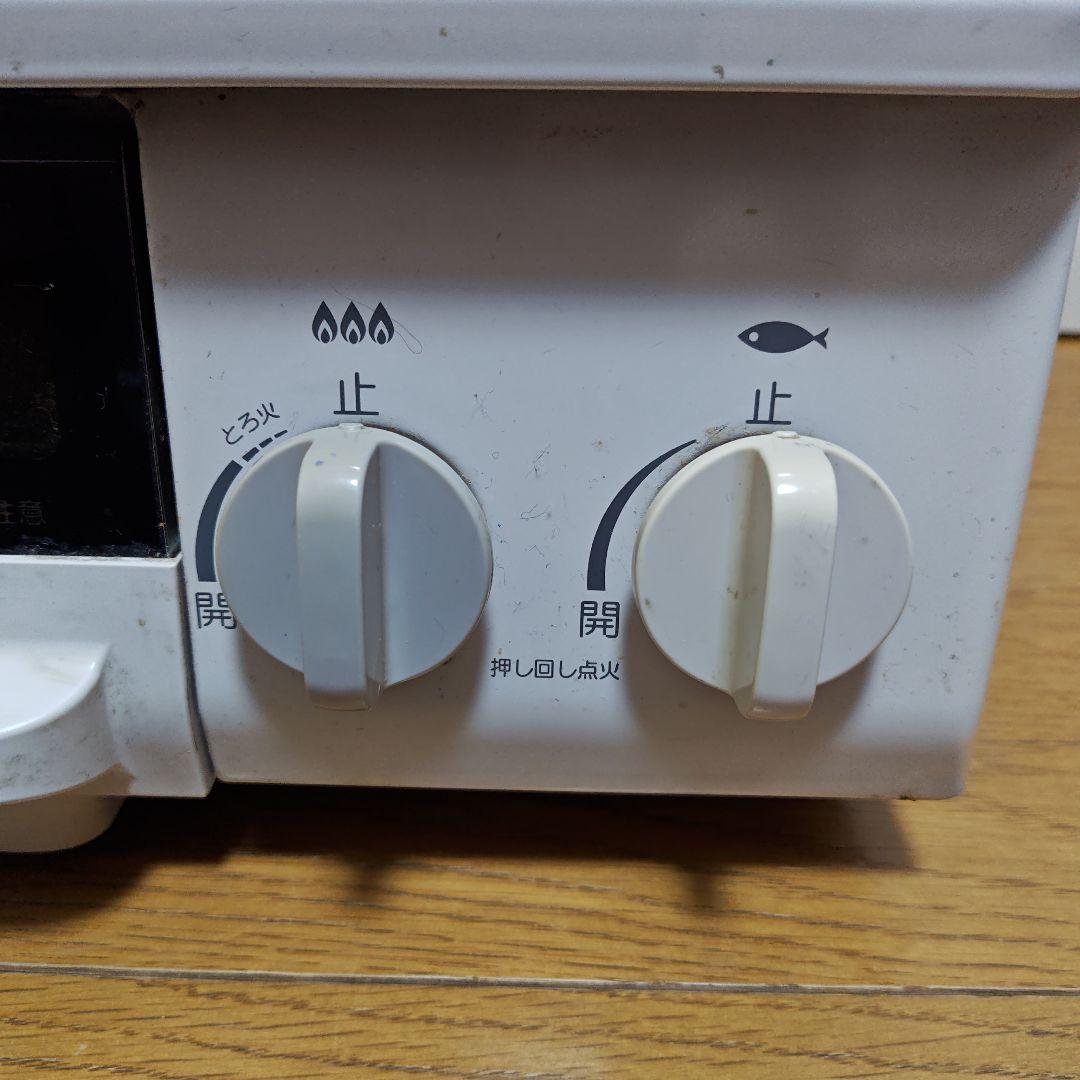 FUNAI 24型 液晶テレビ FL-24H2010W 500GB HDD内蔵