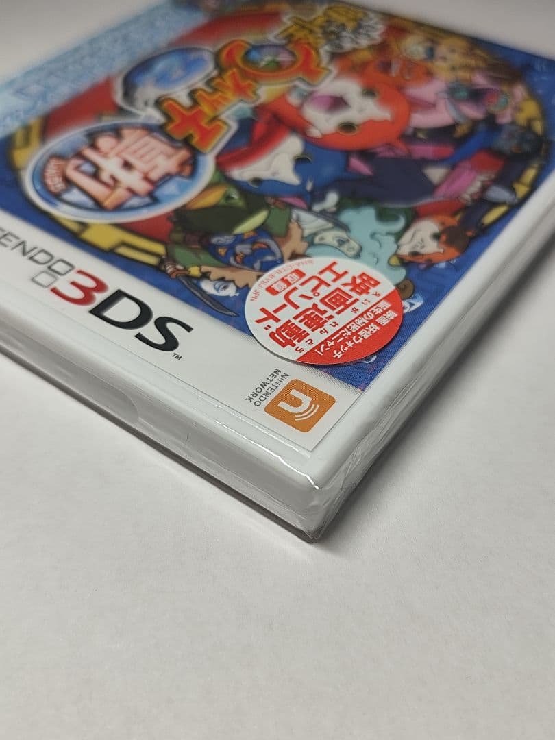 妖怪ウォッチ2 真打 未開封