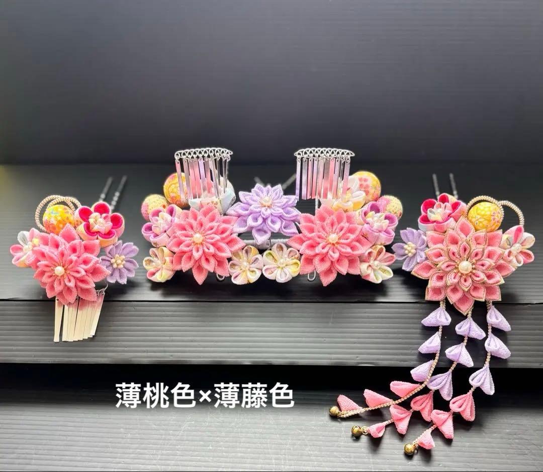 ☆じぇりとむ☆さま専用 七五三髪飾りセット 8-2