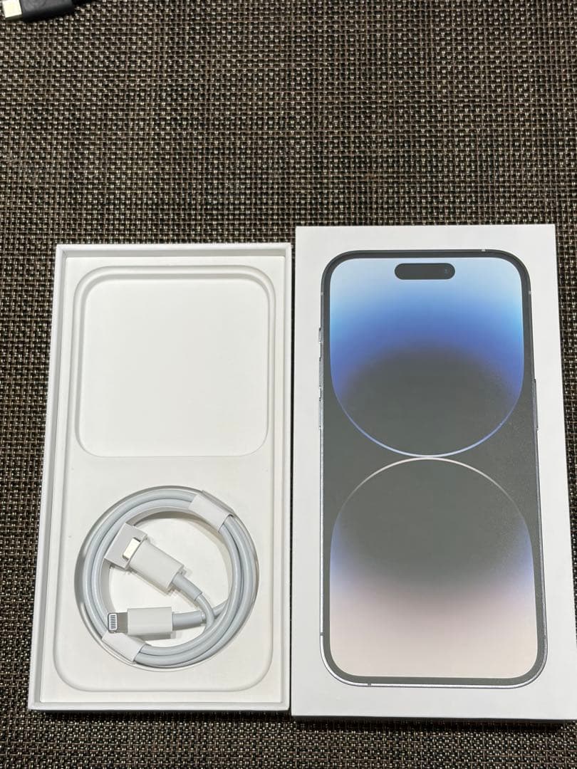 iPhone 14 Pro シルバー 128GB 美品！！充電コード(新品)