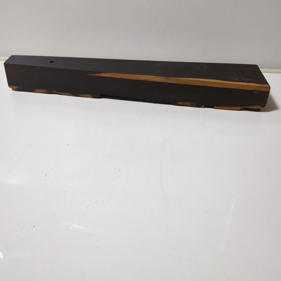 茶道具 花入れ 黒柿 渓雲