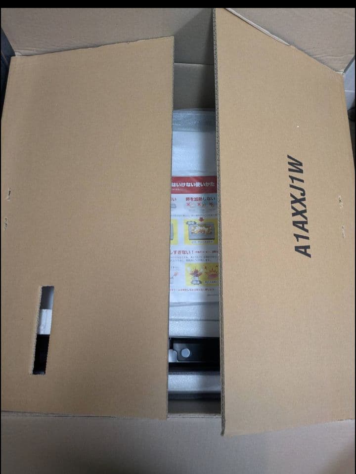 SHARP ヘルシオ AX-XJ1-W 未使用2段調理　ウォーターオーブンレンジ