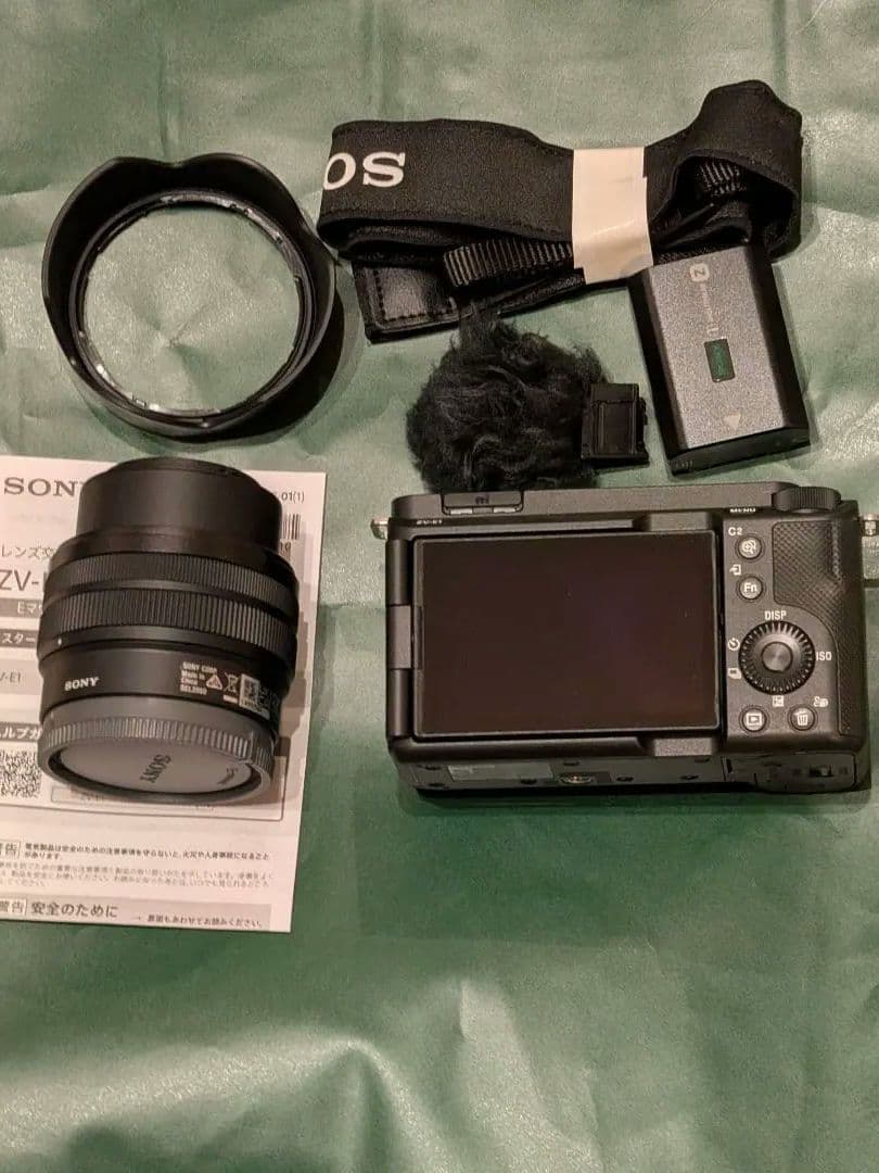 SONY ZV-E1 ミラーレスカメラ ズームレンズキット