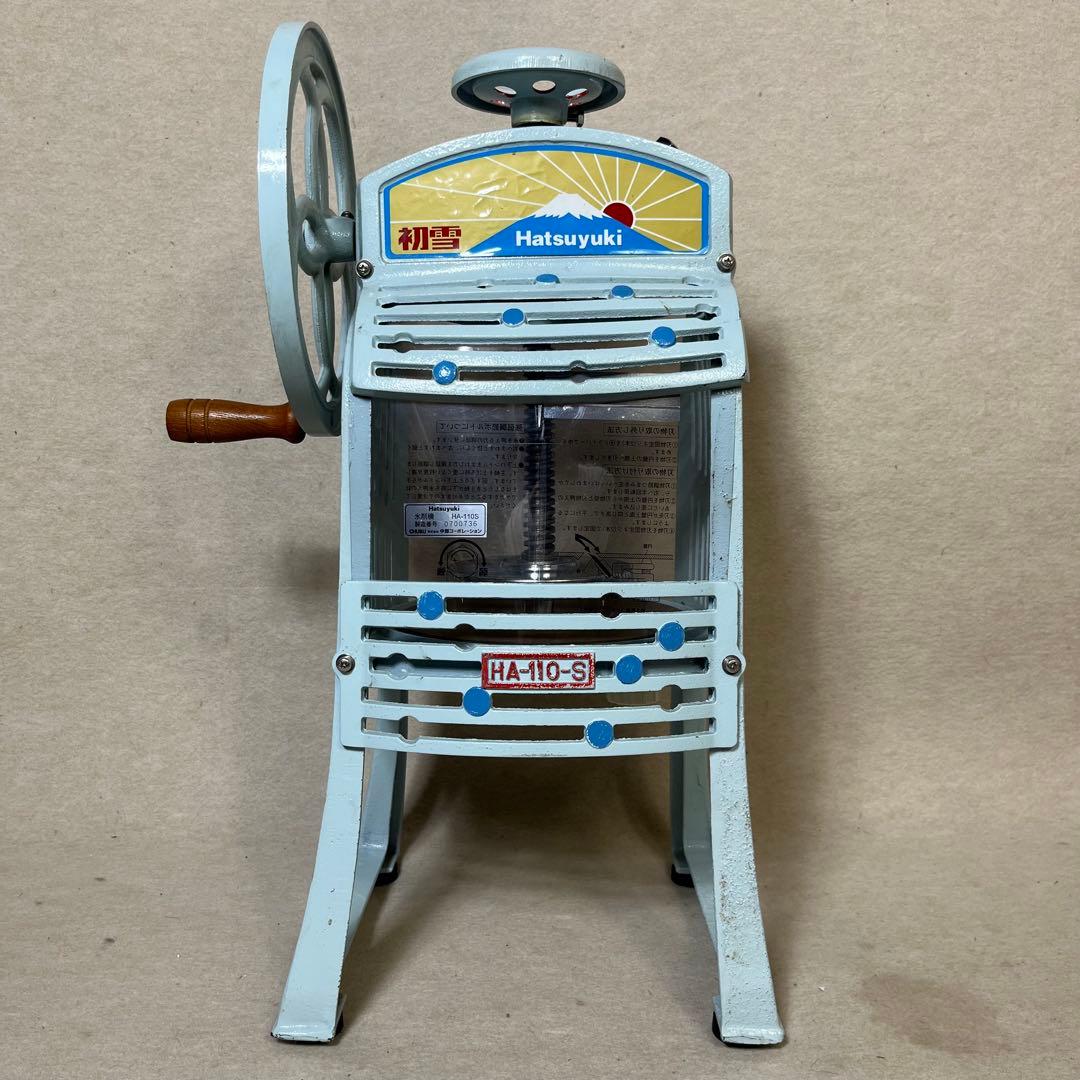 初雪 HA-110S かき氷機 アイススライサー 手動 hatsuyuki