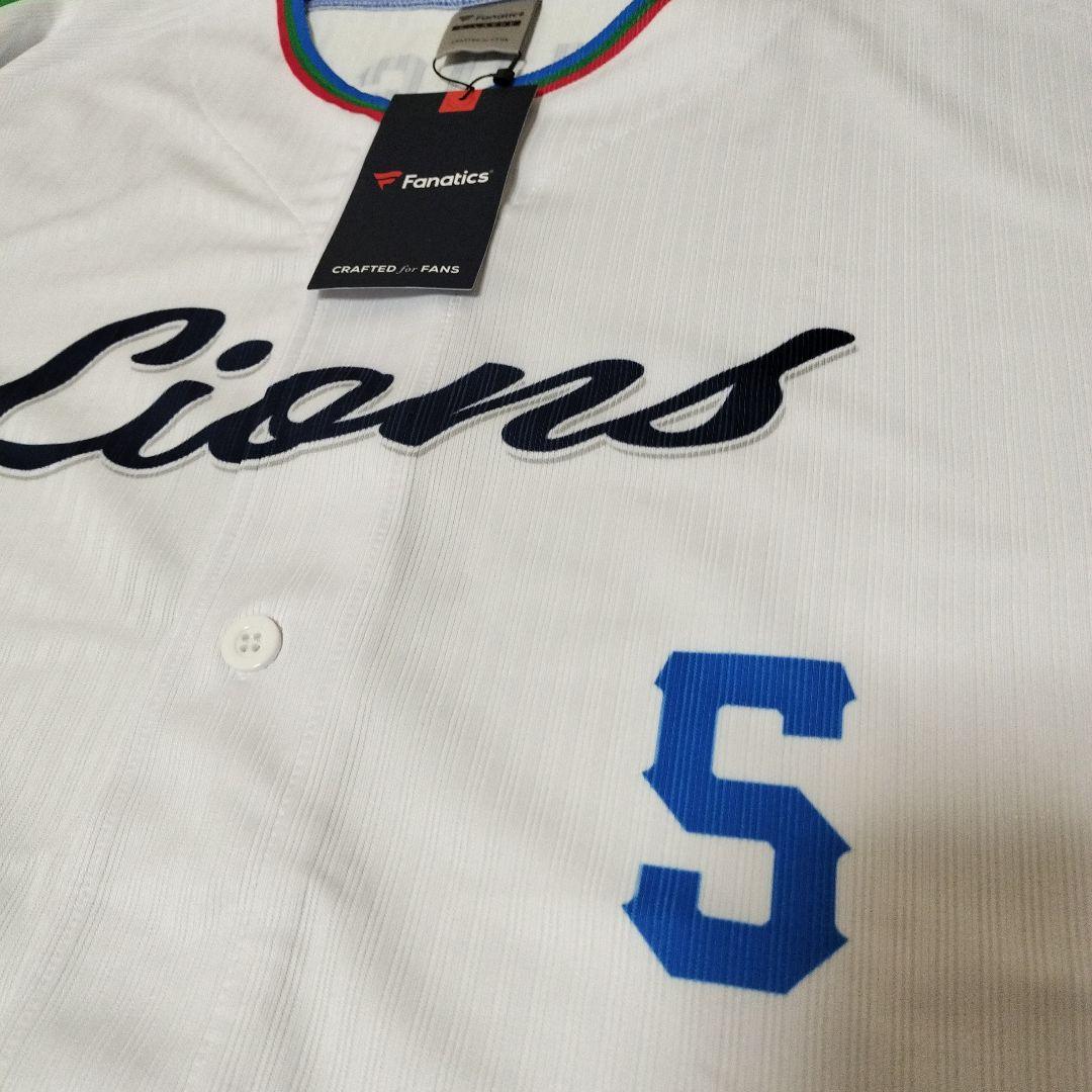 西武ライオンズ ユニフォーム 外崎 背番号5 XL