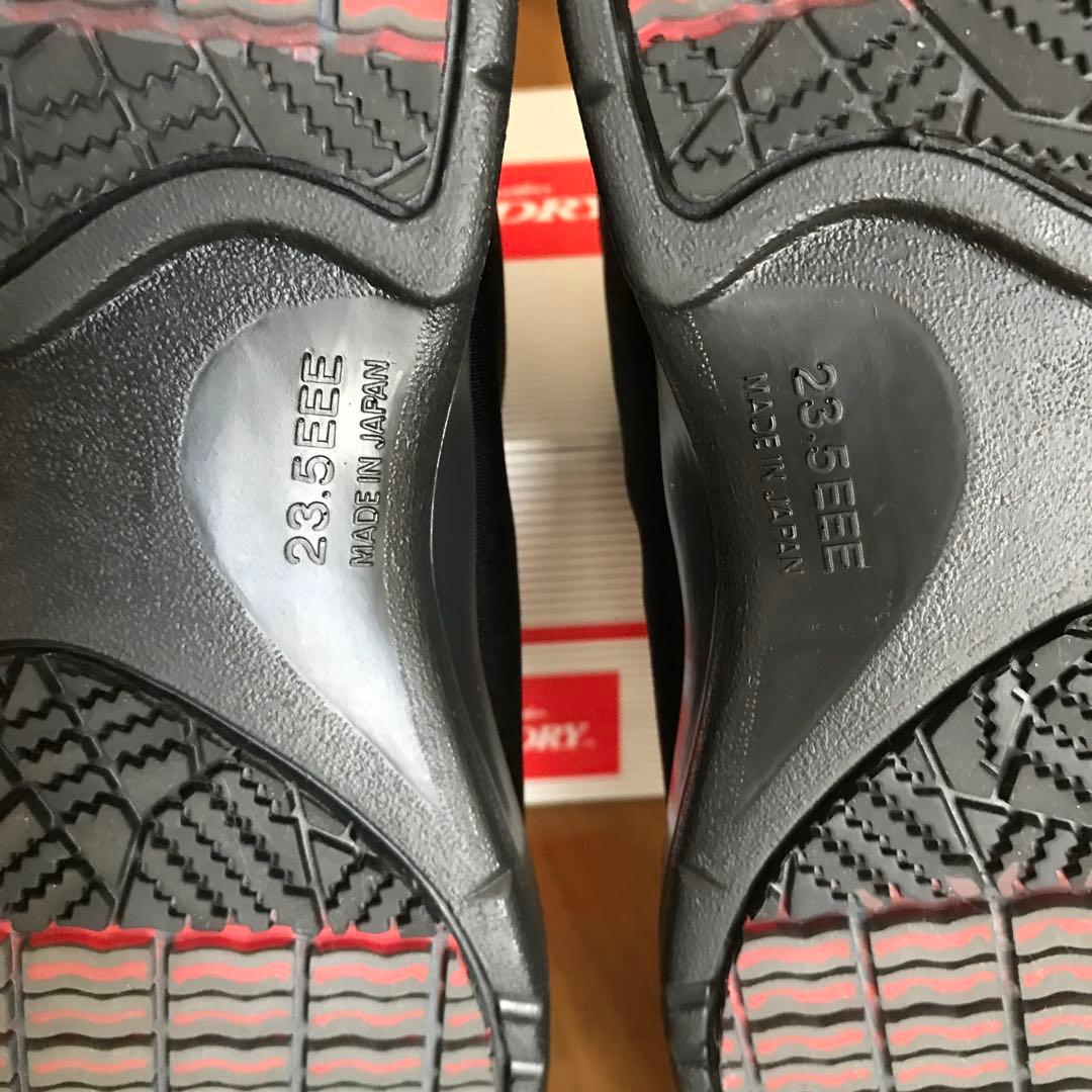 トップドライ ハイカット　レインシューズ サイドファスナー付き