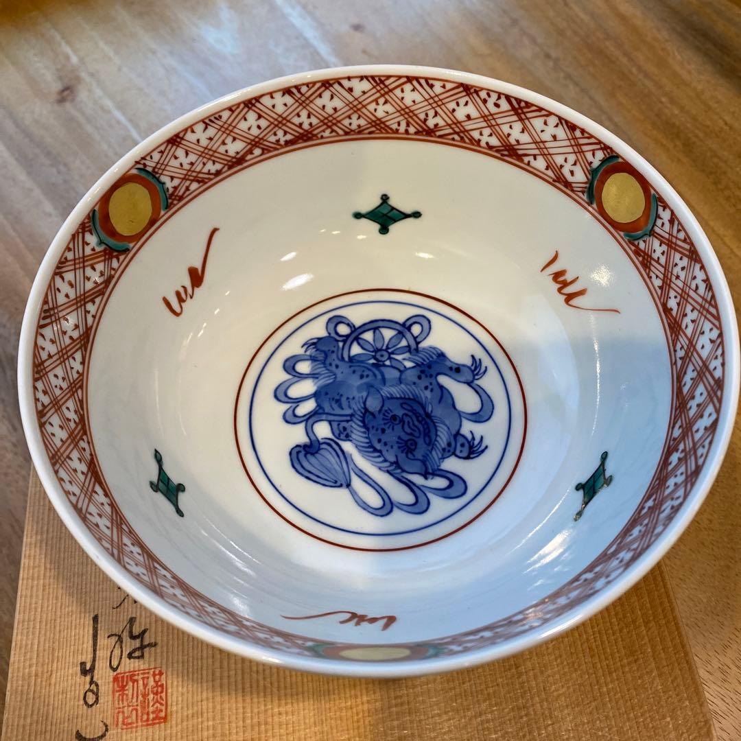 骨董品　京都　昭阿弥作　菓子鉢　新品未使用