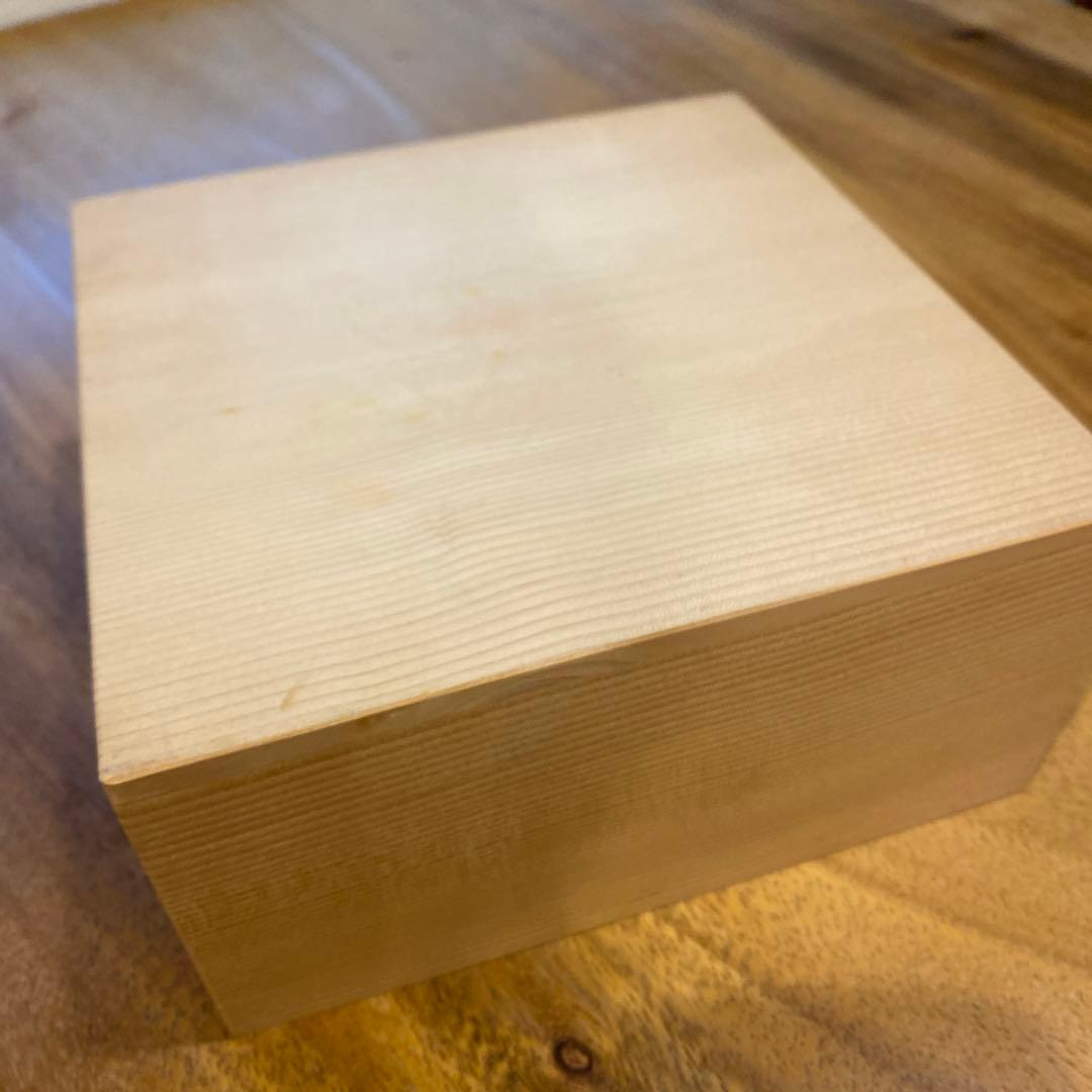 骨董品　京都　昭阿弥作　菓子鉢　新品未使用