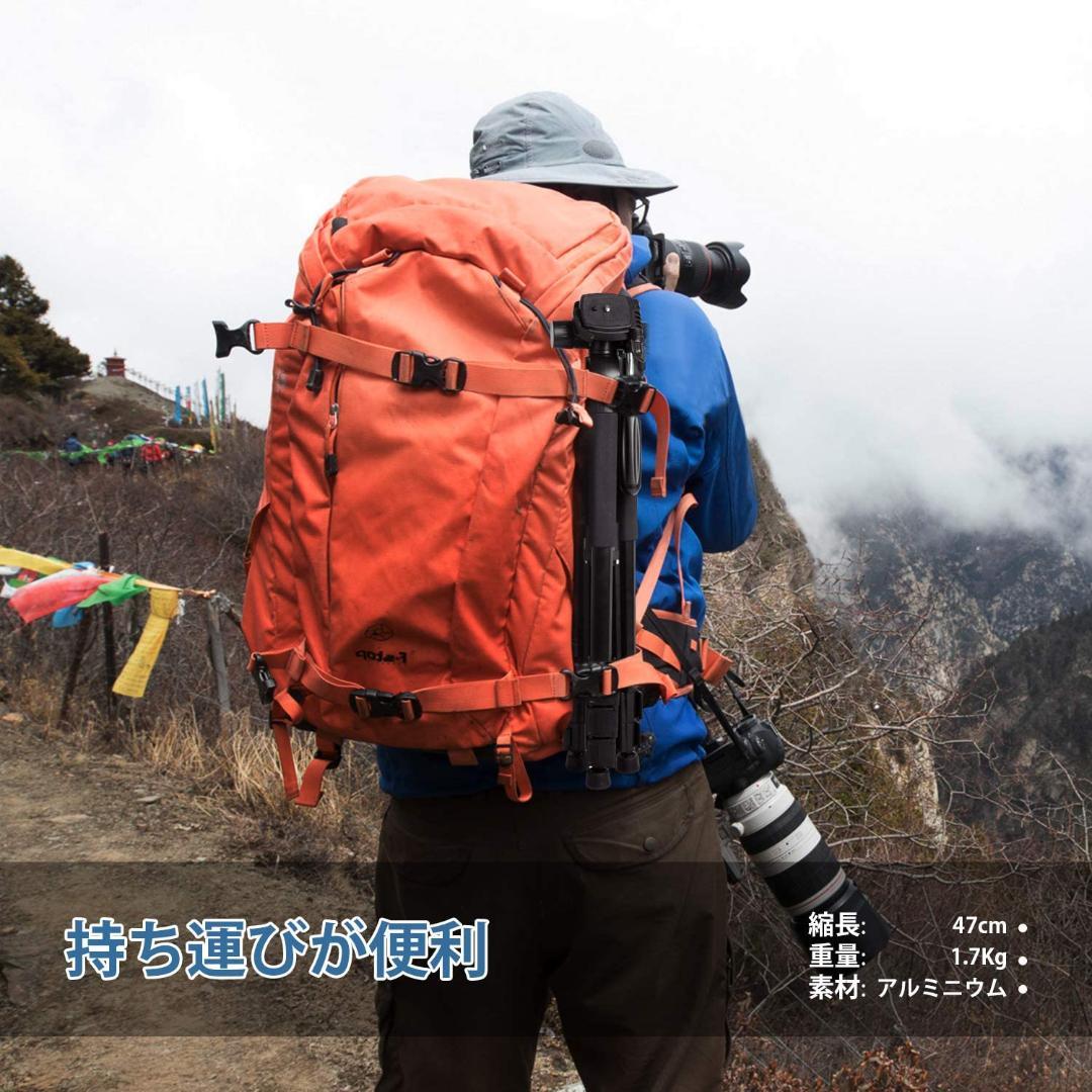 三脚⭐水準器　デジカメ　ビデオ　3WAY雲台　キャリングバッグ 付属