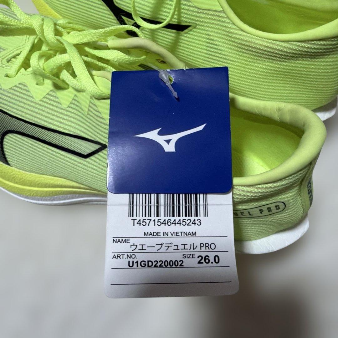 定価税込27500円！ミズノ　ウエーブデュエルプロ　26.0センチ新品未使用