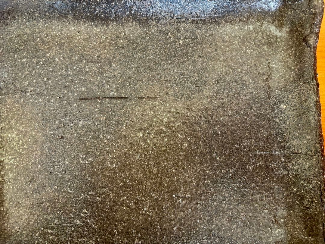 作家陶器 四角大皿 黒