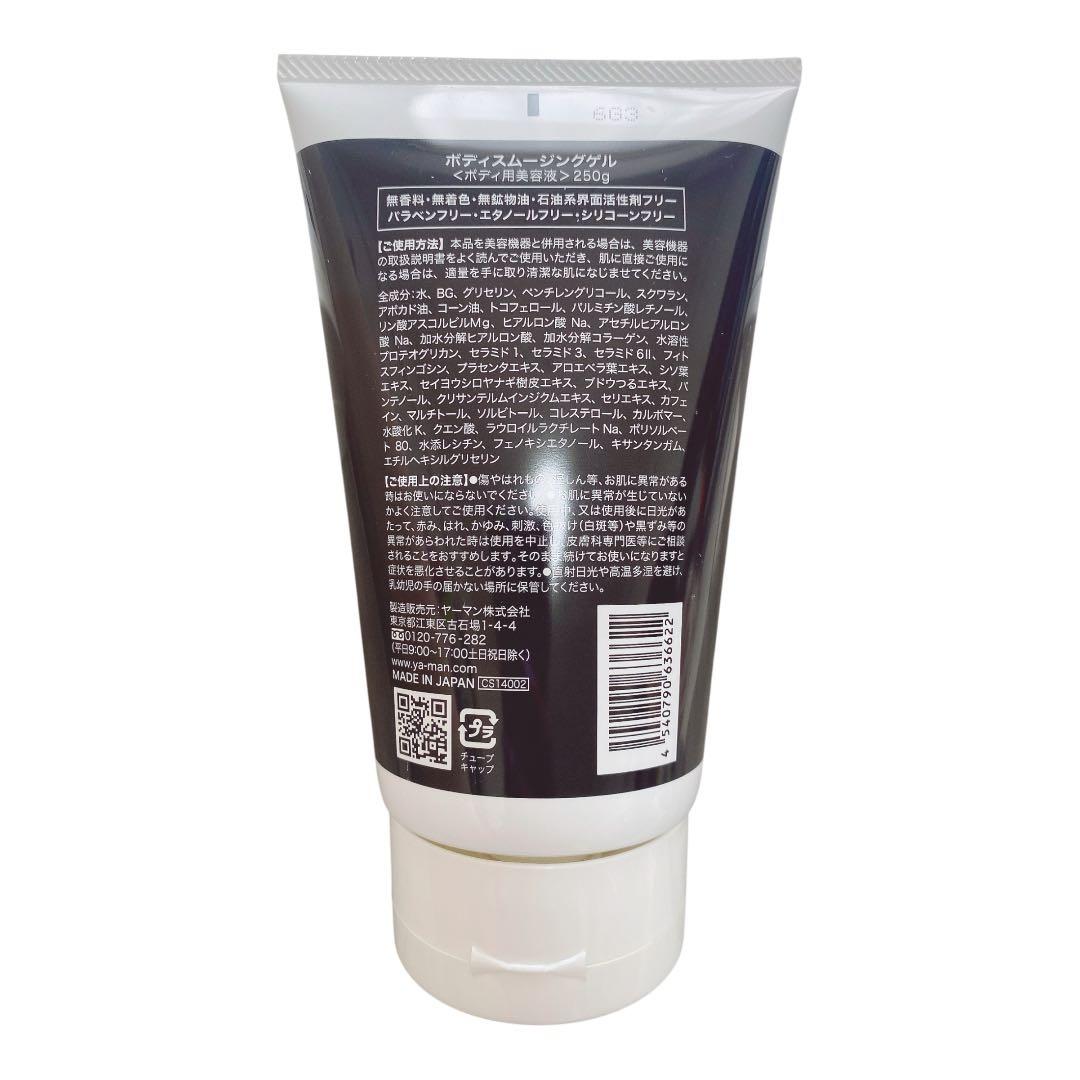 YA-MAN美顔器 ヤーマン RFローラーSAKURA 美顔ローラー