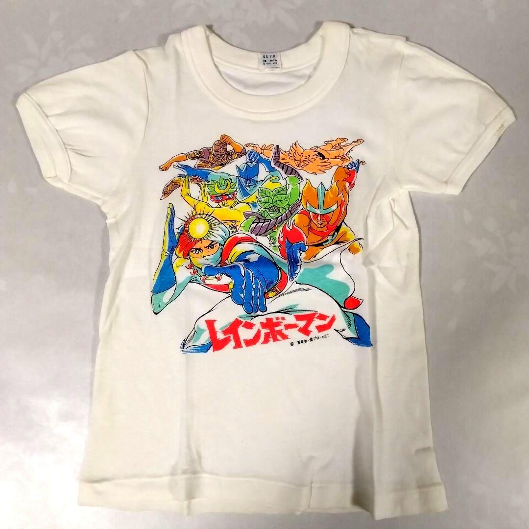 ★特撮★レインボーマン☆サイン色紙★コンドールマン☆DVD★おまけ付★昭和レトロ