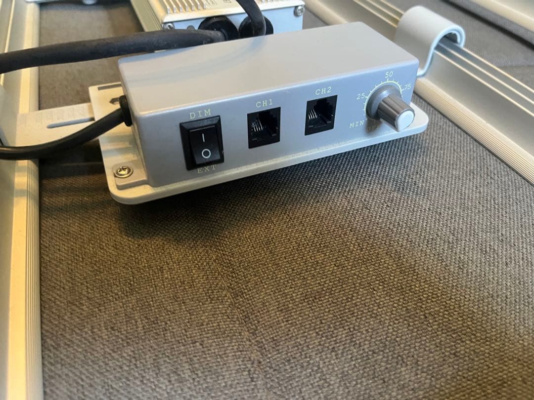 Mars Hydro MH320MA マーズハイドロ 植物育成LEDライト