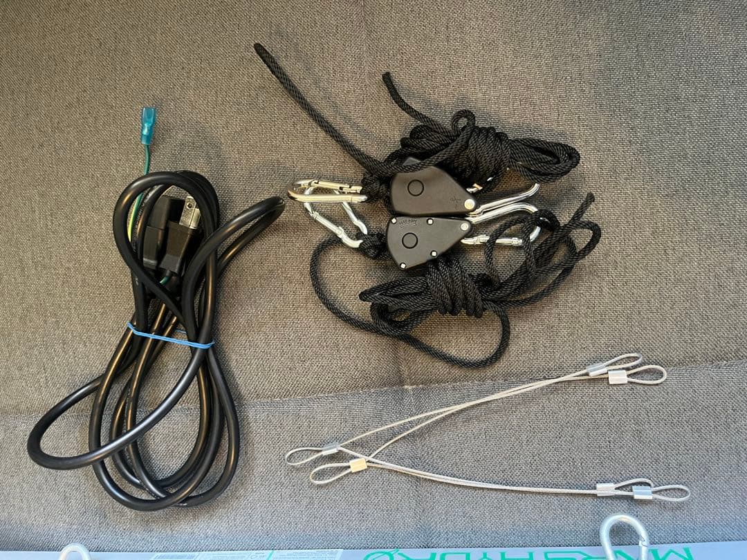 Mars Hydro MH320MA マーズハイドロ 植物育成LEDライト