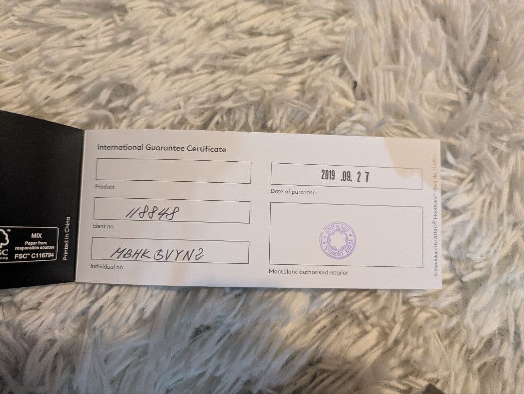 新品未使用　MONT BLANC ボールペン スターウォーカー プレシャスレジン