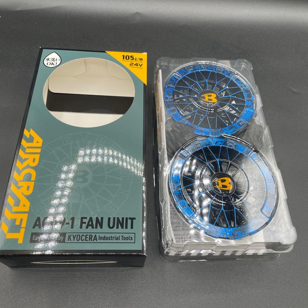 【現品かぎり】30 バートル BURTLE AC09-1 ファンカスタムペイント