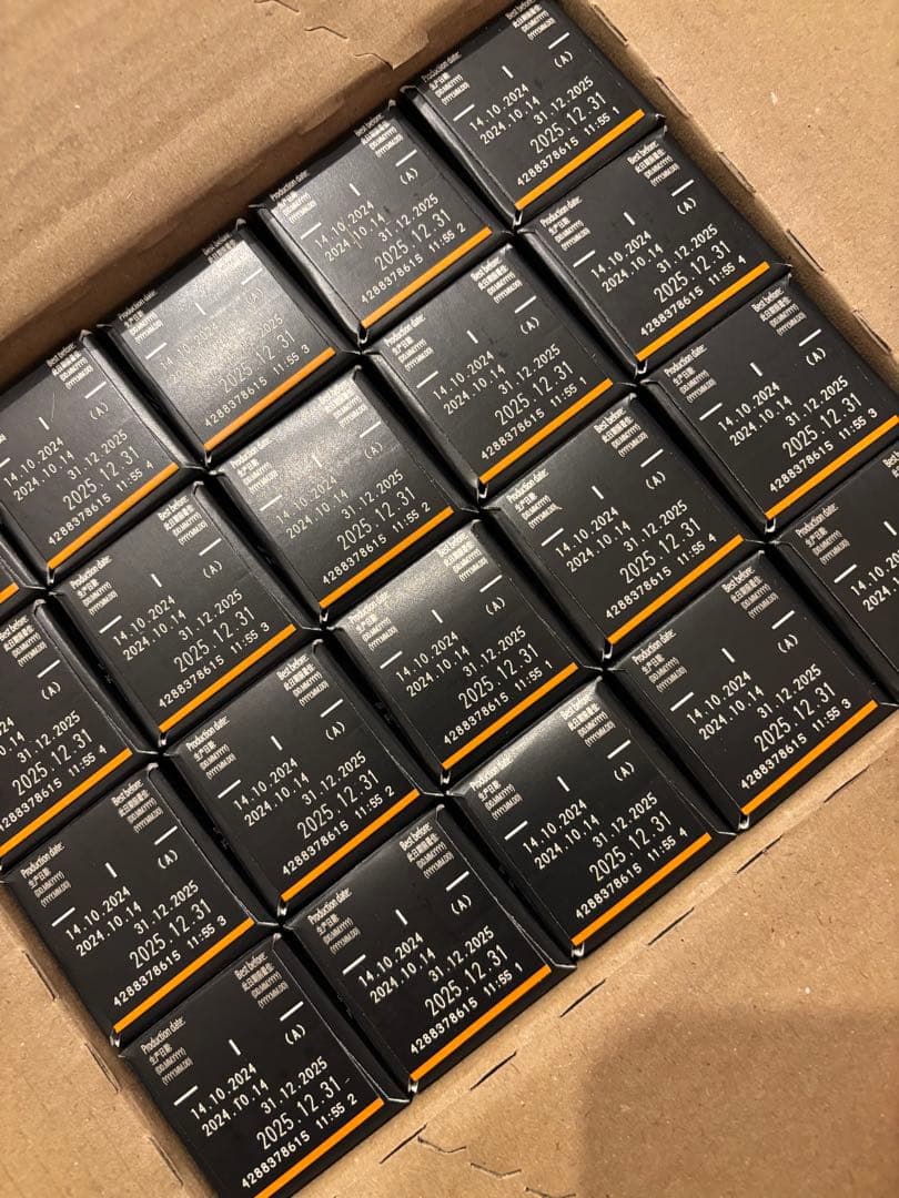 ネスプレッソ カプセル 200個