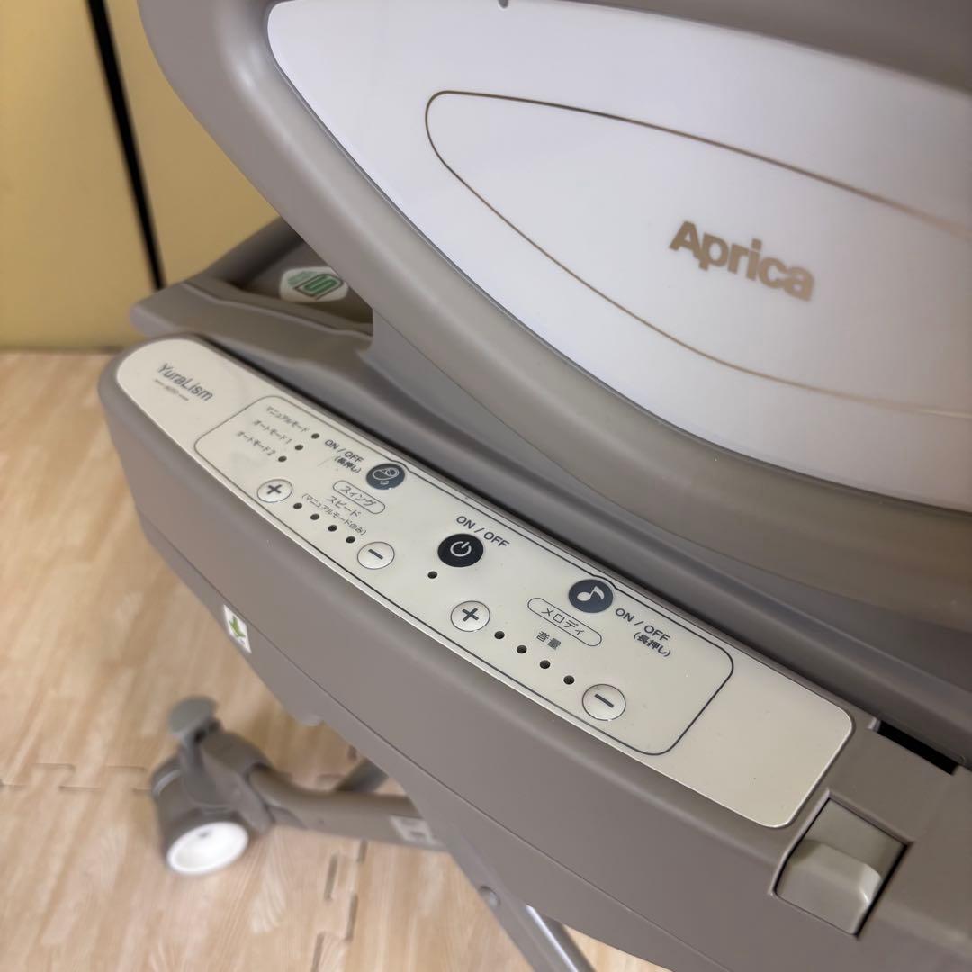 除菌清掃済☆美品☆　アップリカ　ユラリズム　オートスイング　電動式　別売トレイ付