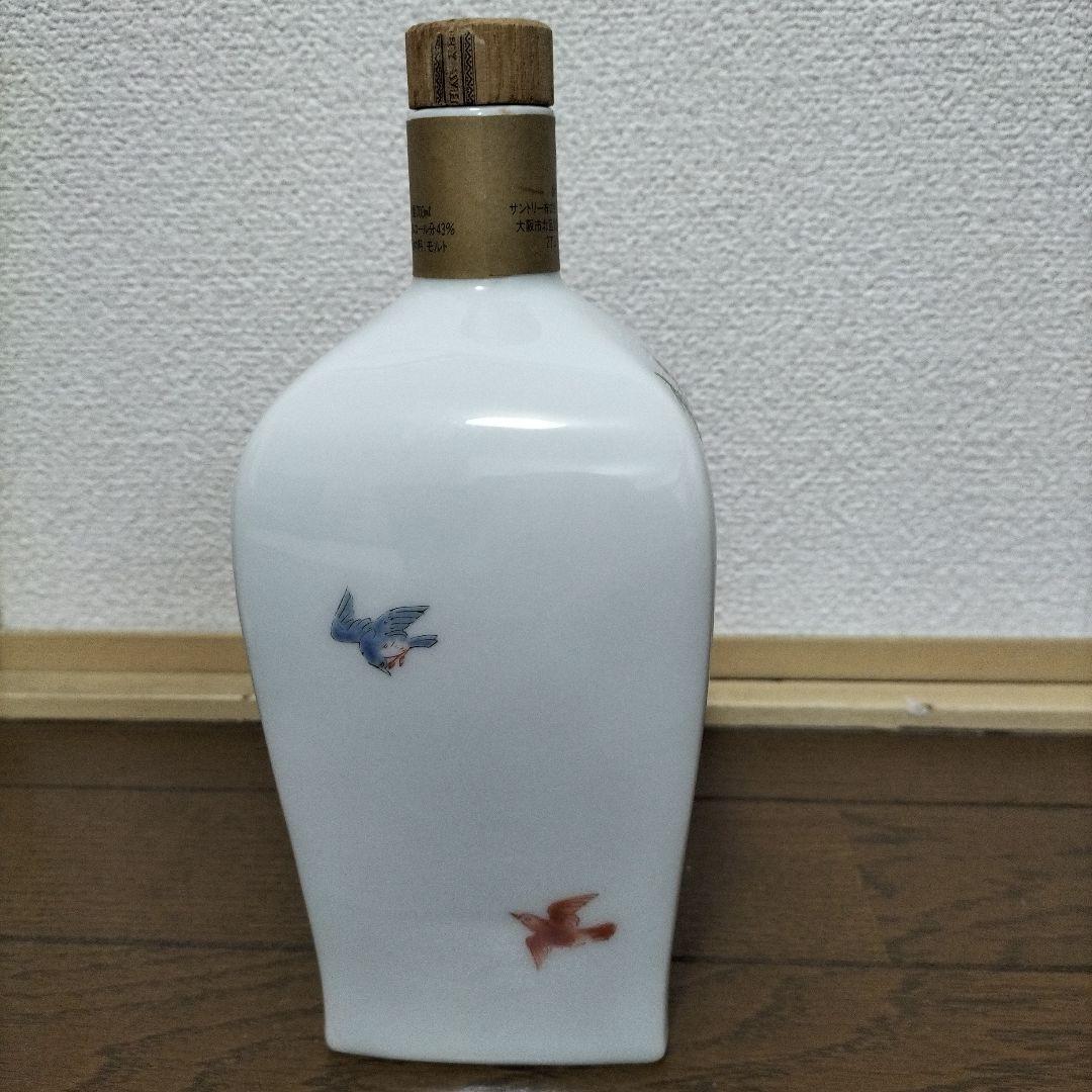 空き瓶　サントリー ピュアモルトウイスキー 山崎　有田焼 【錦菊梅竹文】