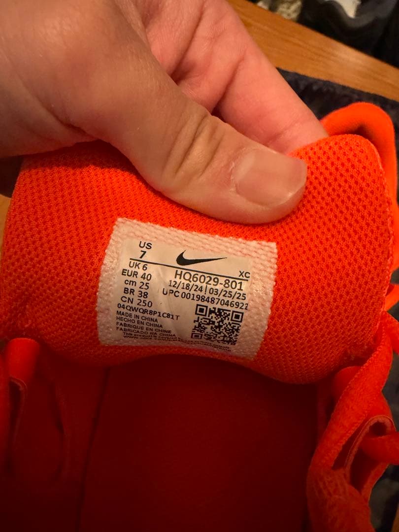 ナイキ　ヴェイパー12 クレーコート用　25.0cm