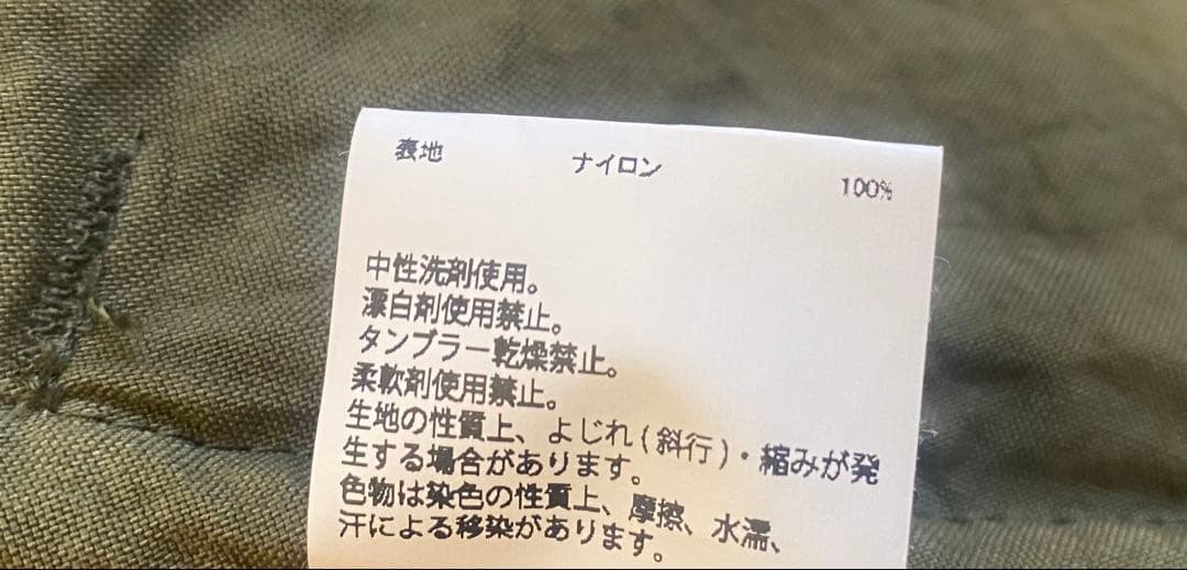 16600NS M-51 モッズコート メンズ M カーキ