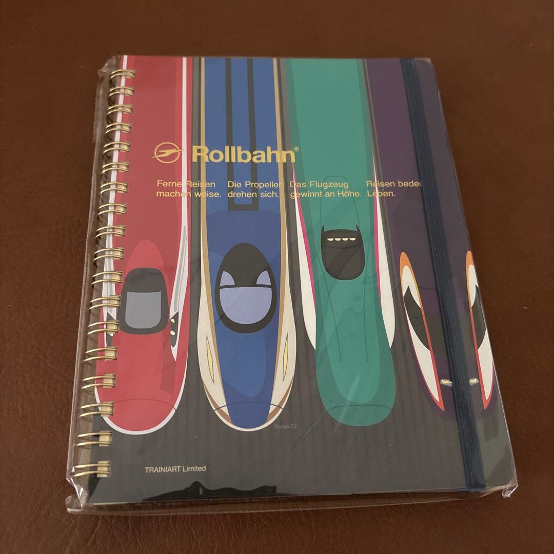 【ロルバーン】9冊セット/おまけ付き（匿名配送/送料込み）