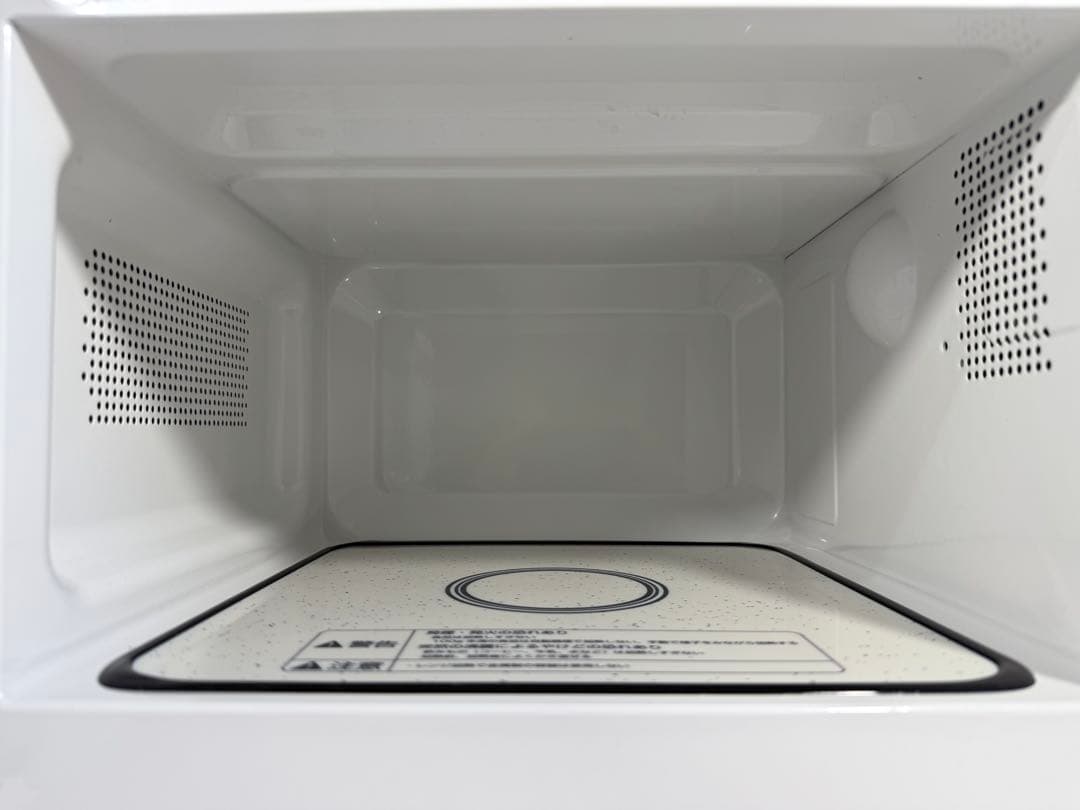 [山善] 電子レンジ 18L フラットテーブルYRL-F180(W)